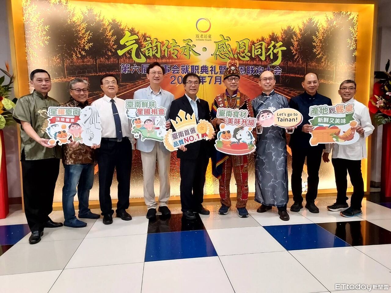 黃偉哲韓國行銷後轉戰新加坡 以台南農產搶攻健康飲食市場 | ETtoday地方新聞 | ETtoday新聞雲