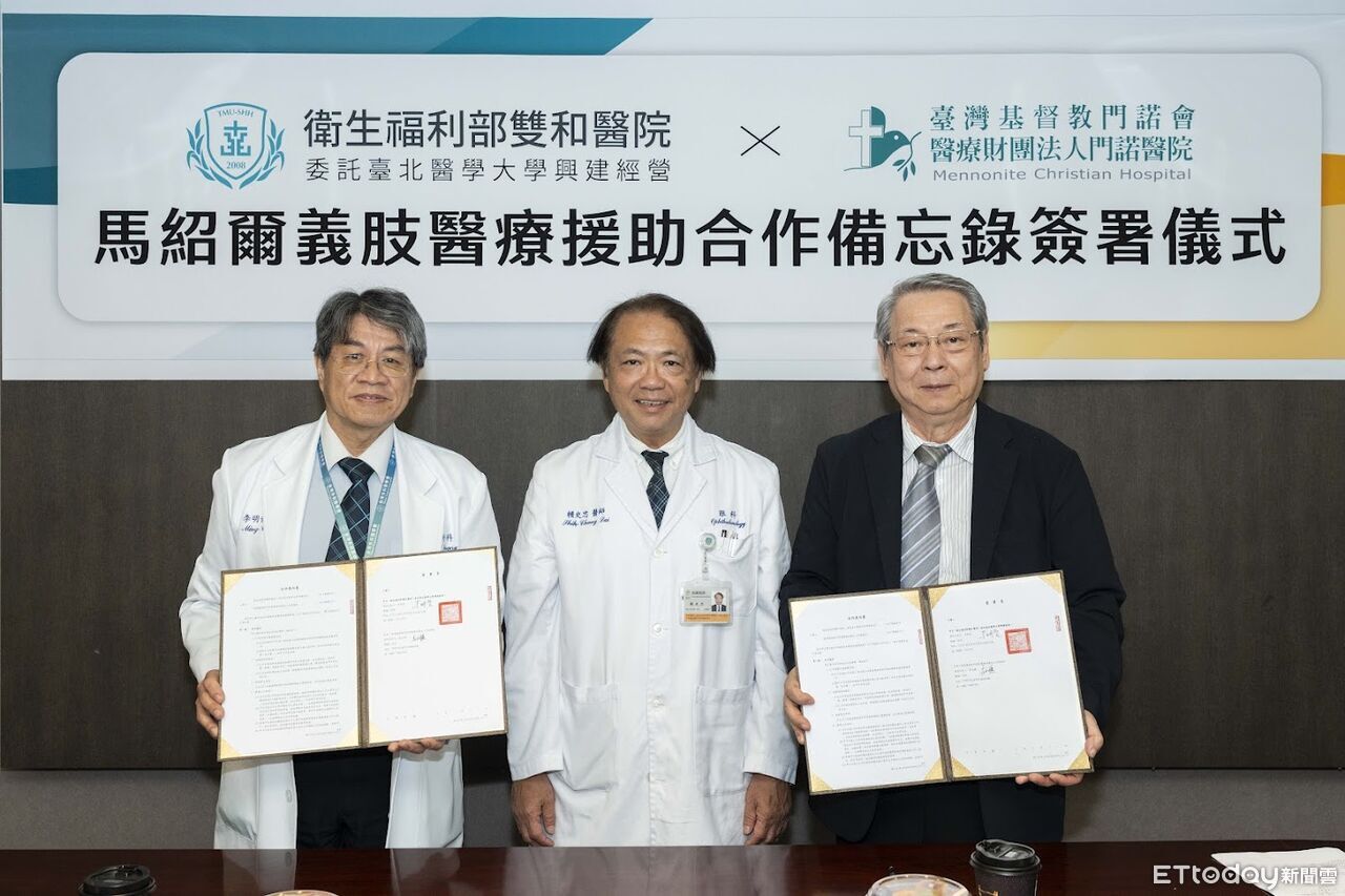 跨越2千公里人道關懷!門諾+雙和援助馬紹爾 送義肢更留下技術 | ETtoday生活新聞 | ETtoday新聞雲