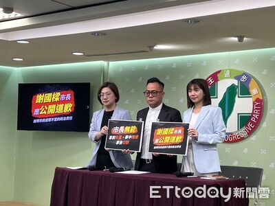 「是你兒子能接受嗎?」20童受虐市府僅罰40萬 童子瑋要謝國樑道歉