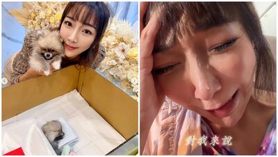 「化妝去愛犬告別式」挨轟還笑得出來!李宓PO崩潰一幕:我是專業演員