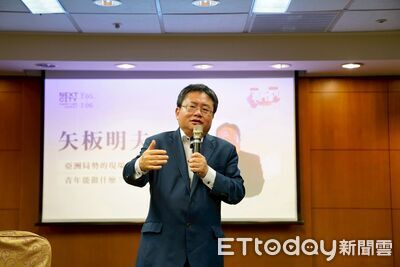 矢板明夫遭黑衣男暴打 片山和之發聲譴責:暴力絕不被允許