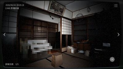 《日本事故物件監視協會3》平恐嚇危機　官方曬2人照暗示新模式