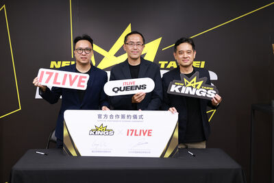 新北國王與17LIVE直播合作 啦啦隊正式更名「17LIVE QUEENS」