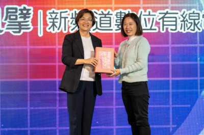 彰化縣啟動有線電視服務滿意度調查 電話訪問、網路問卷同步進行