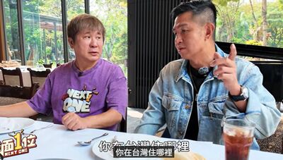 胡瓜粉絲四年沒收入　明年反攻台股大哥佩服