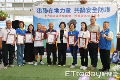 雲林建構全台最綿密防暴網絡 1280處社區守護站數位升級
