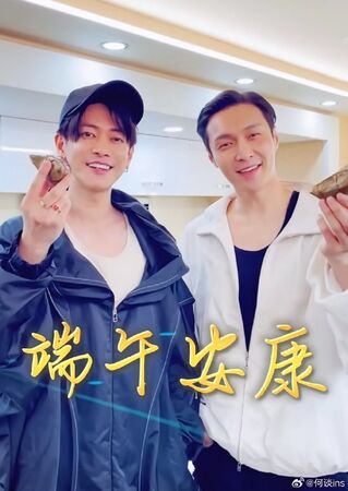 ▲▼周星馳《功夫女足》大陸定檔！　演員名單驚見日本男神佐藤健。（圖／翻攝自微博）