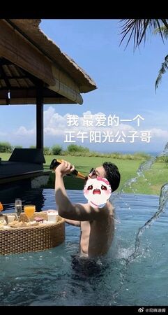 ▲▼頂流網美18獵男照震撼陸娛！網挖出 「正午陽光公子哥」。（圖／翻攝自微博）
