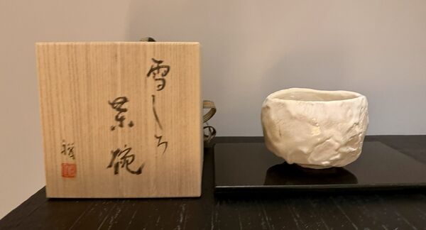 ▲▼Le Mus&eacute;e。（圖／小虎食夢網授權提供）