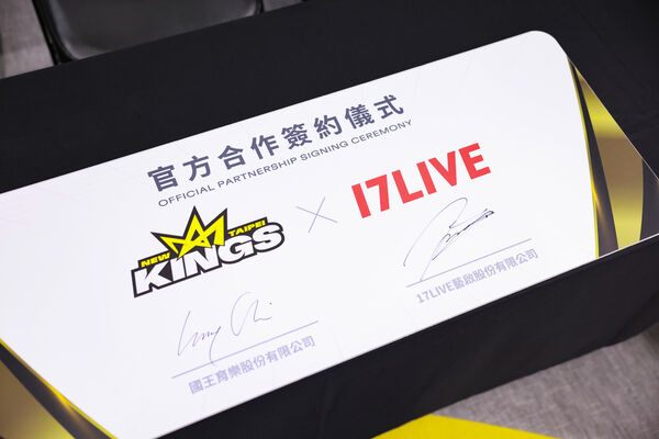 ▲新北國王與17直播合作，啦啦隊正式更名為17LIVE QUEENS。（圖／新北國王提供）