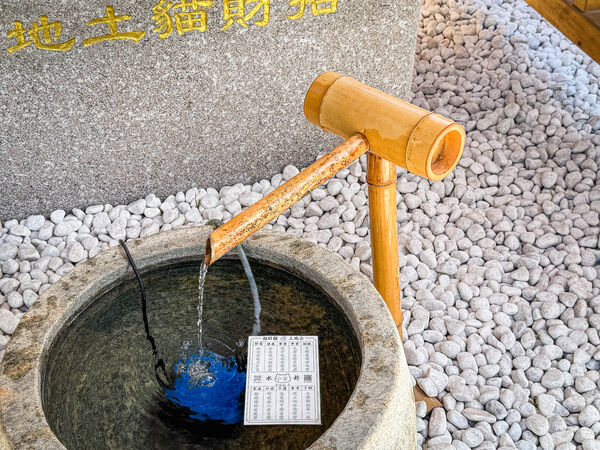 ▲▼台東太麻里招財貓土地公廟。（圖／讀者授權提供，請勿翻攝，以免侵權）