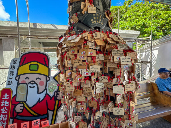 ▲▼台東太麻里招財貓土地公廟。（圖／讀者授權提供，請勿翻攝，以免侵權）