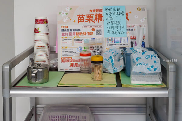 ▲▼阿為沙鍋魚頭。（圖／Mika授權提供）