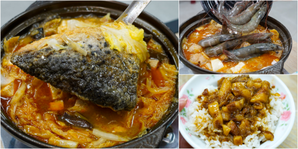 ▲▼阿為沙鍋魚頭。（圖／Mika授權提供）