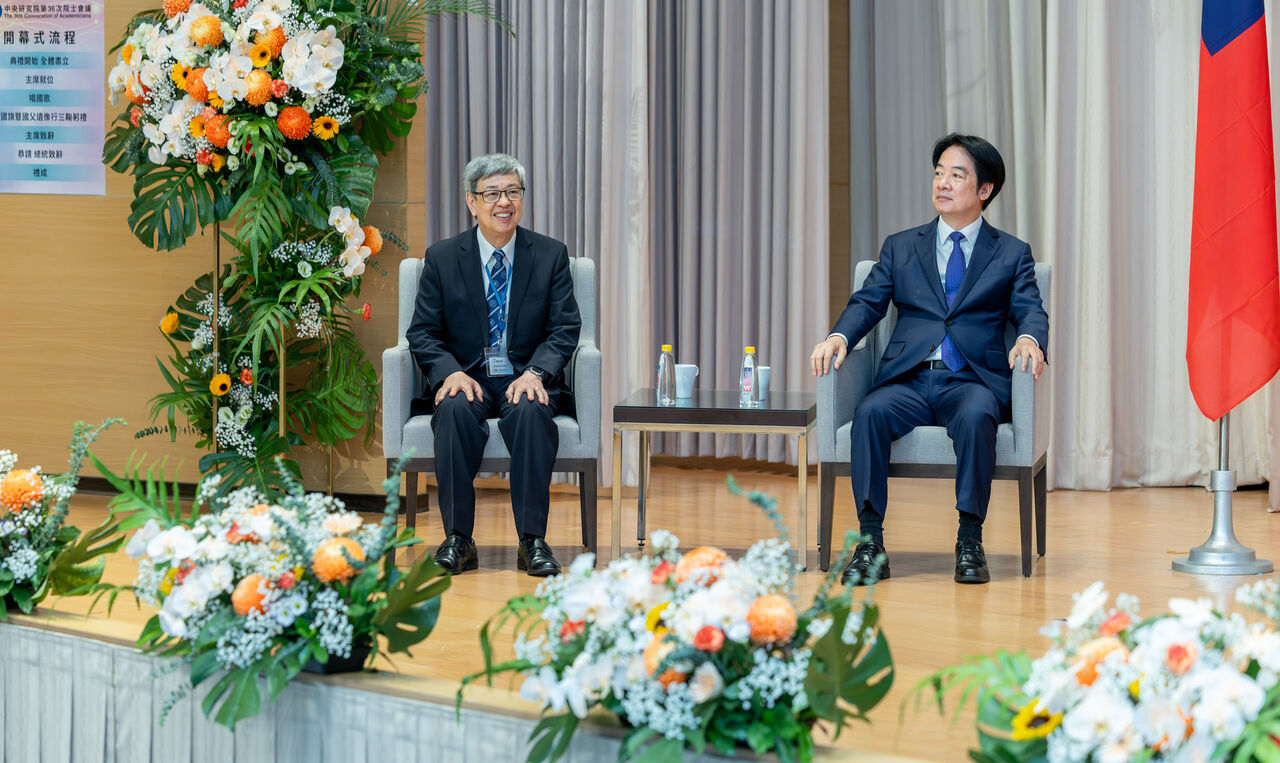 賴清德讚陳建仁「安定人心支柱」 承諾大力支持中研院給經費 | ETtoday政治新聞 | ETtoday新聞雲