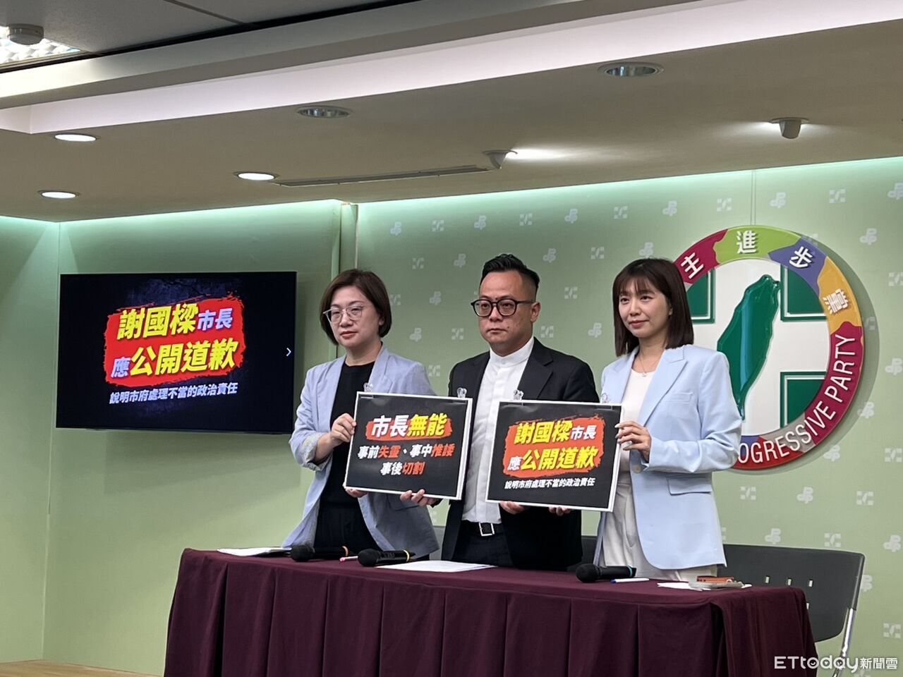 「是你兒子能接受嗎?」20童受虐市府僅罰40萬 童子瑋要謝國樑道歉 | ETtoday政治新聞 | ETtoday新聞雲