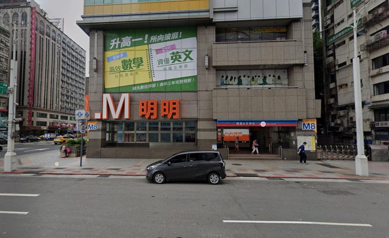 快訊/台北車站M8民眾吸到辣椒水狂嗆! 警消趕抵查來源 | ETtoday社會新聞 | ETtoday新聞雲