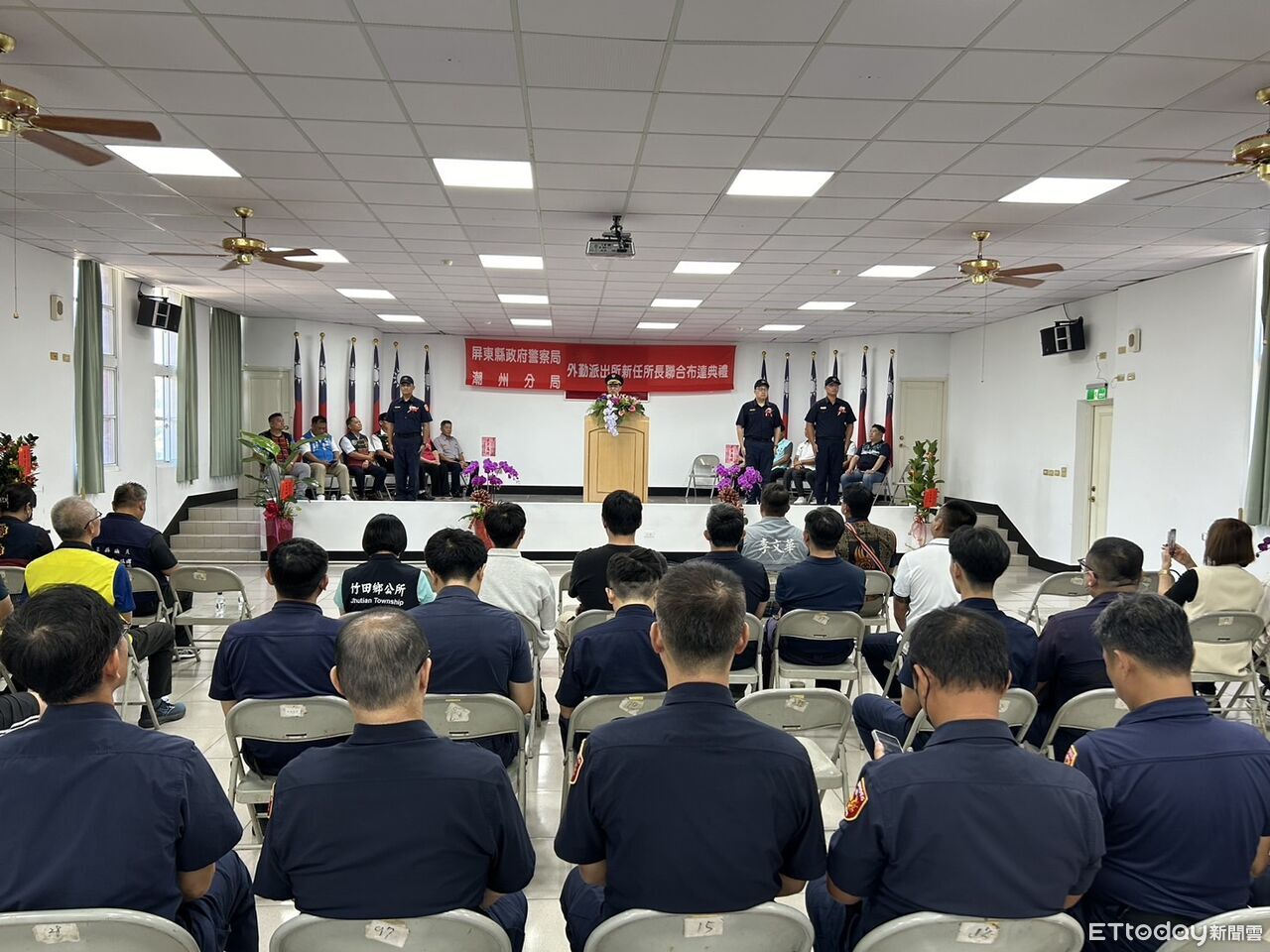 潮州警3所長聯合布達 分局長黃世德勉深耕地方守護治安 | ETtoday地方新聞 | ETtoday新聞雲