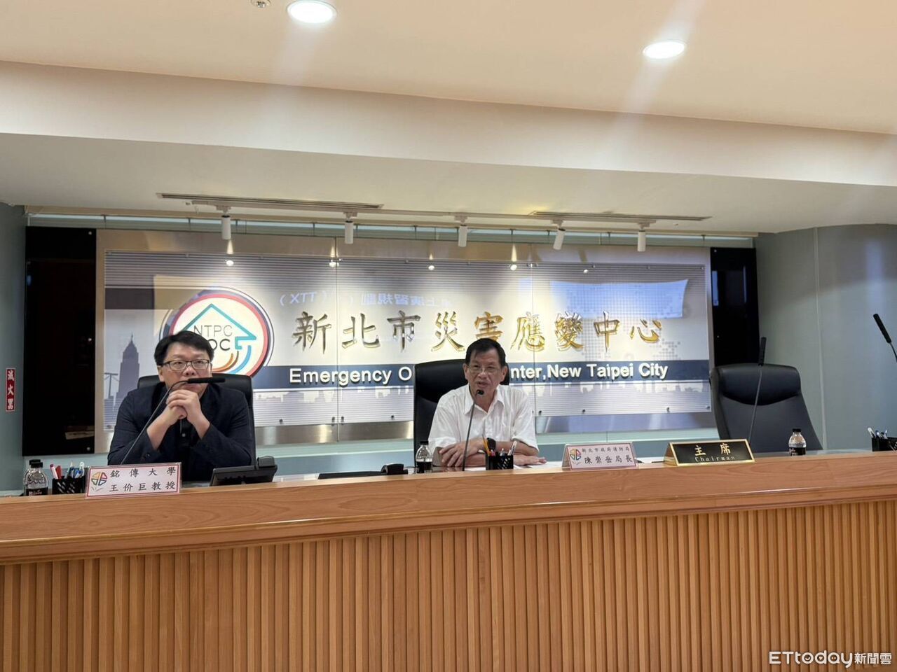 超前部署、預先整備 新北市辦防災講習強化跨機關應變機制 | ETtoday社會新聞 | ETtoday新聞雲