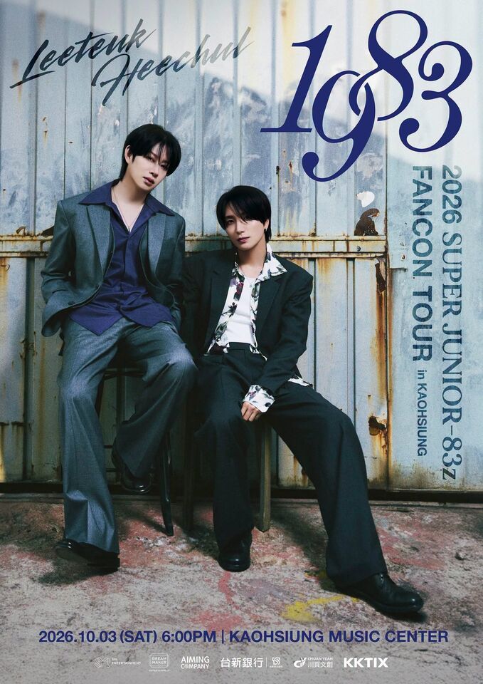 ▲2026 SUPER JUNIOR-83z FANCON TOUR [1983] in KAOHSIUNG