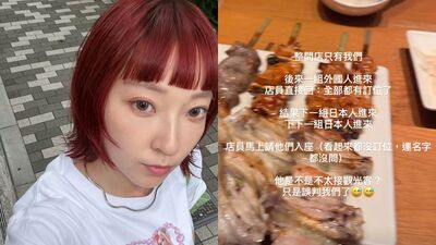張菲媳吃串燒目睹「店家不接觀光客」　笑了：是不是誤判我們了