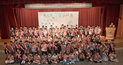 新北第14屆環保小局長授證 傳承環保使命培育淨零世代