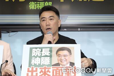 網不埋單佀廣洋道歉籲退選 藍黨團:沒必要過於粗暴的選舉手段