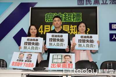 府方指矢板明夫遇襲與「團結促進法」有關 藍黨團:不要預設立場