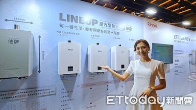 林內三大廚衛新品亮相 從熱水到洗碗一次解決家庭最有感痛點