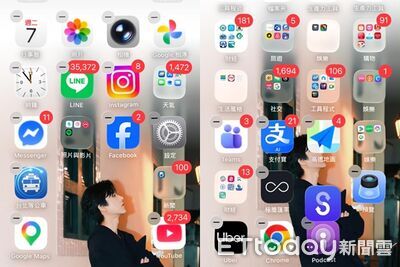 整理iPhone桌面「每次都像鬼抓人」氣瘋 內行破解:秒進資料夾
