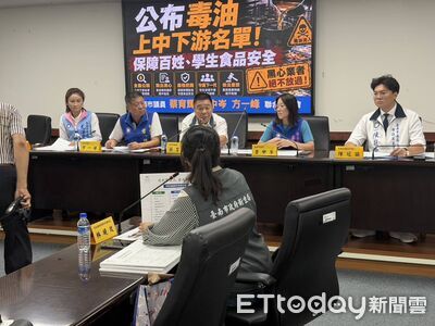 毒油風暴延燒! 台南藍軍議員要求公布上下游名單全面清查校園午餐油品