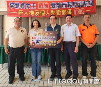 科技透視火場！李慧貞捐90萬救災裝備　提升消防人員執勤安全