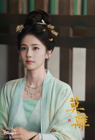 ▲《莫離》由白鹿、丞磊主演。（圖／Disney+提供）