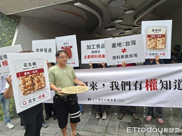 ▲▼      陳情       。（圖／記者邱俊吉攝）