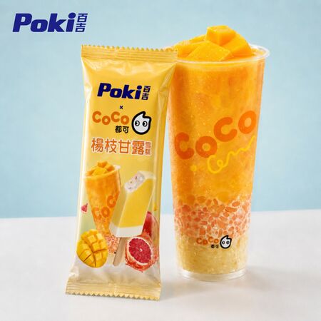 ▲▼Poki百吉推出2款《名偵探柯南》聯名雪糕,7月8日起分別於7-ELEVEN、全家限定開賣。(圖/業者提供)