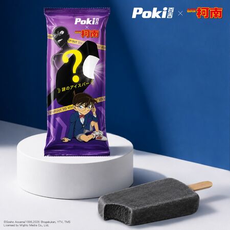 ▲▼Poki百吉推出2款《名偵探柯南》聯名雪糕,7月8日起分別於7-ELEVEN、全家限定開賣。(圖/業者提供)