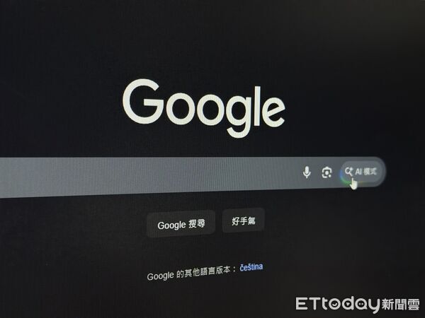 ▲▼Google搜尋,Google Search,Google 搜尋。（圖／記者吳立言攝）