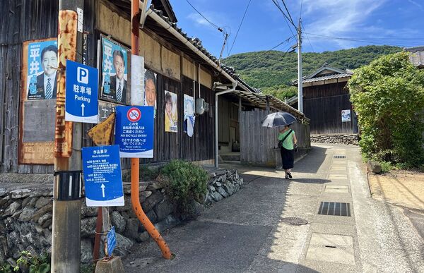 ▲▼豐島。（圖／部落客CJ夫人授權提供）