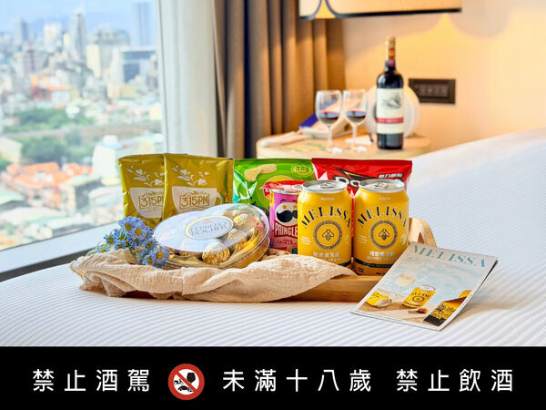 ▲▼台北凱達大飯店響應大稻埕夏日節推出住房專案。（圖／業者提供）