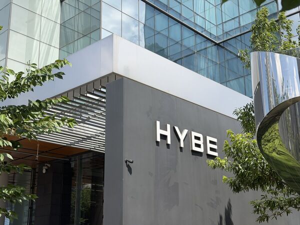 ▲▼日娛震撼彈！前天團SMAP經紀人加入HYBE。（圖／翻攝自X）