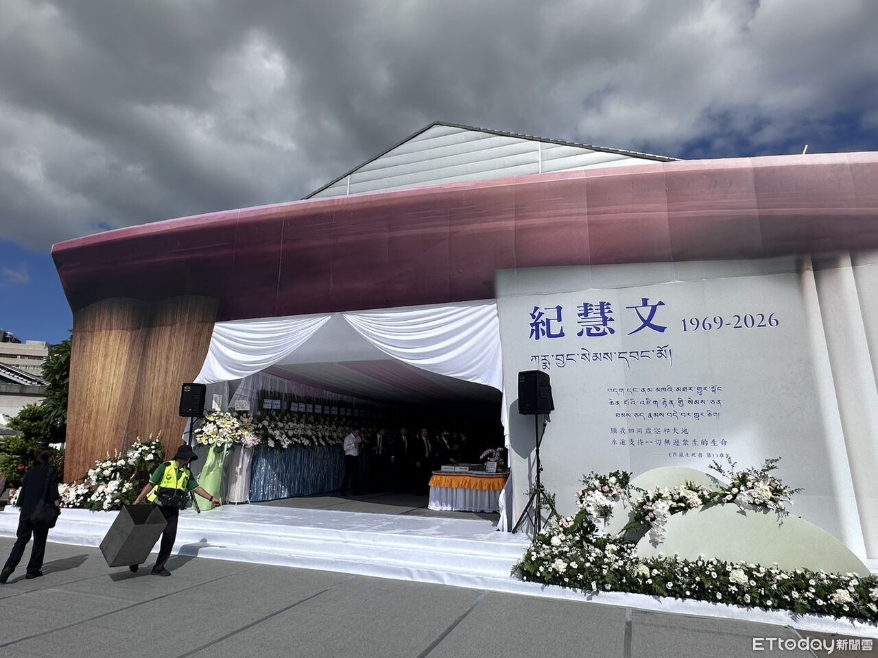 蝴蝶谷落石奪命!紀慧文告別式親友悲傷送行 前交長蔡堆現身 | ETtoday社會新聞 | ETtoday新聞雲