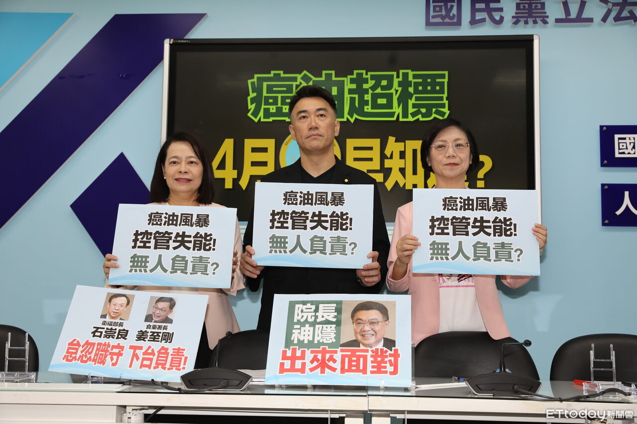 府方指矢板明夫遇襲與「團結促進法」有關 藍黨團:不要預設立場 | ETtoday政治新聞 | ETtoday新聞雲