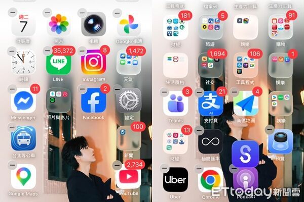 整理iPhone桌面「每次都像鬼抓人」氣瘋 內行破解:秒進資料夾 | ETtoday生活新聞 | ETtoday新聞雲