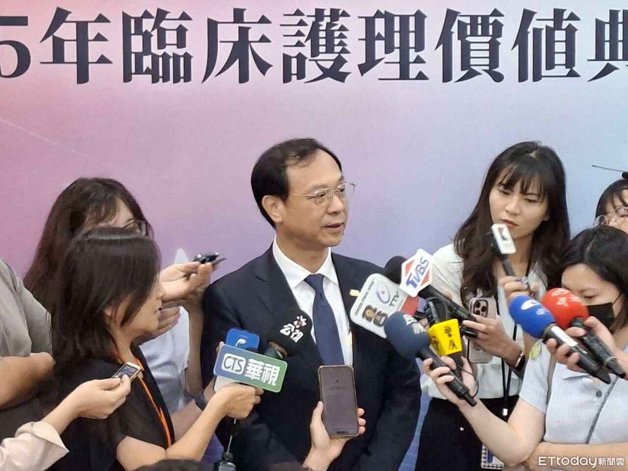 [圖]