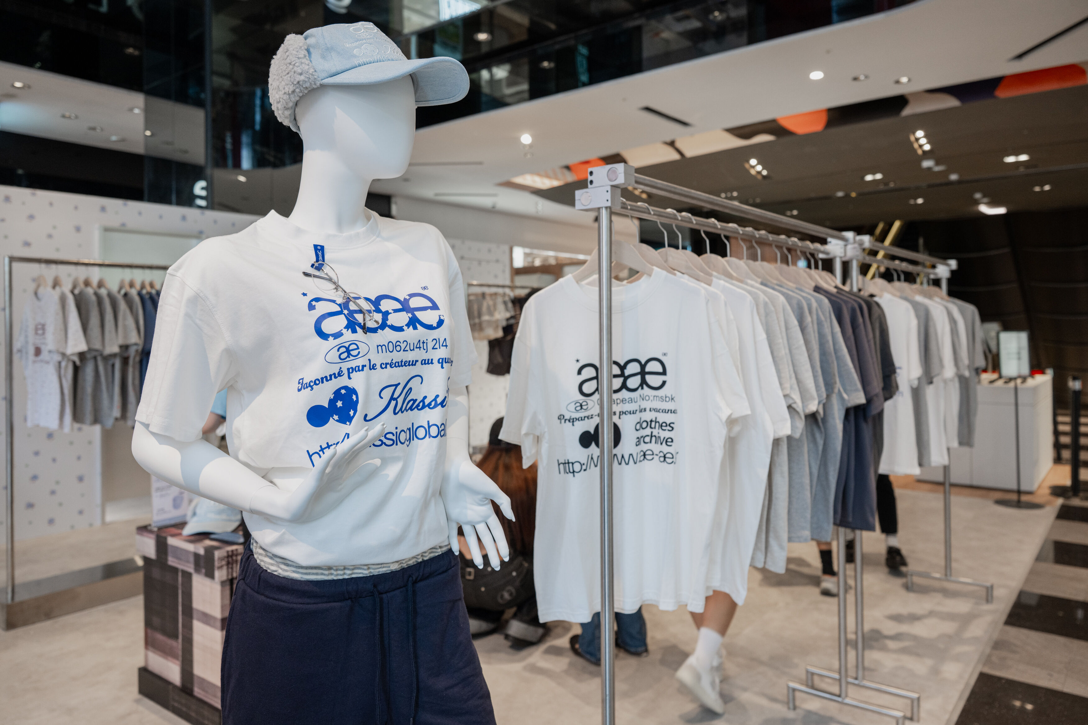 ▲▼ aeae   。（圖／品牌提供）