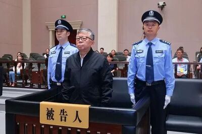 富可敵縣!南京超級貪官「30年斂財104億」 涉6大罪遭判死刑