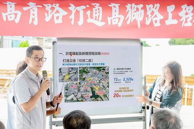楊梅高青路打通高獅路有解 張善政拍板改善幼獅工業區交通