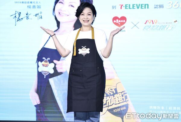 ▲▼楊貴媚「食食來相助，餐餐有飯吃」 公益勸募記者會  。（圖／記者黃克翔攝）