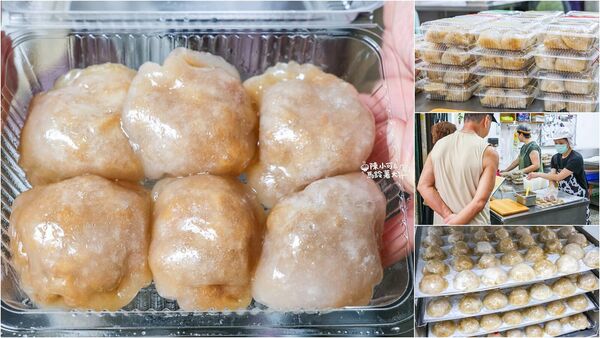 ▲▼成功水晶餃。（圖／部落客陳小可的吃喝玩樂授權提供）