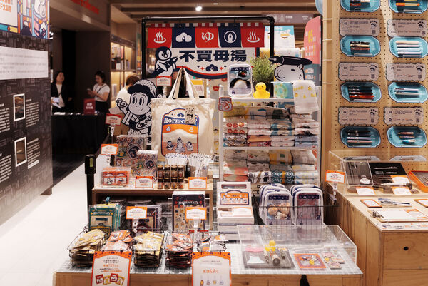 ▲松菸筆墨展、古玩展陸續在暑假登場。（圖／業者提供）